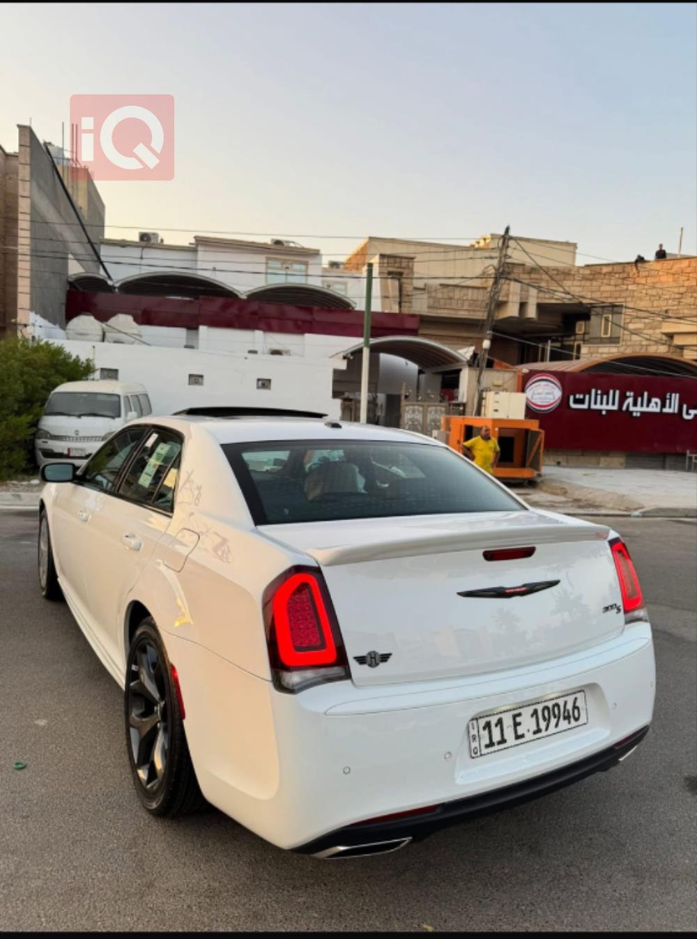 Chrysler 300